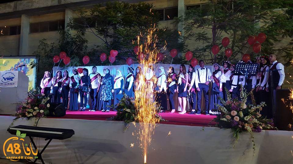 takhrej ort (15).jpg